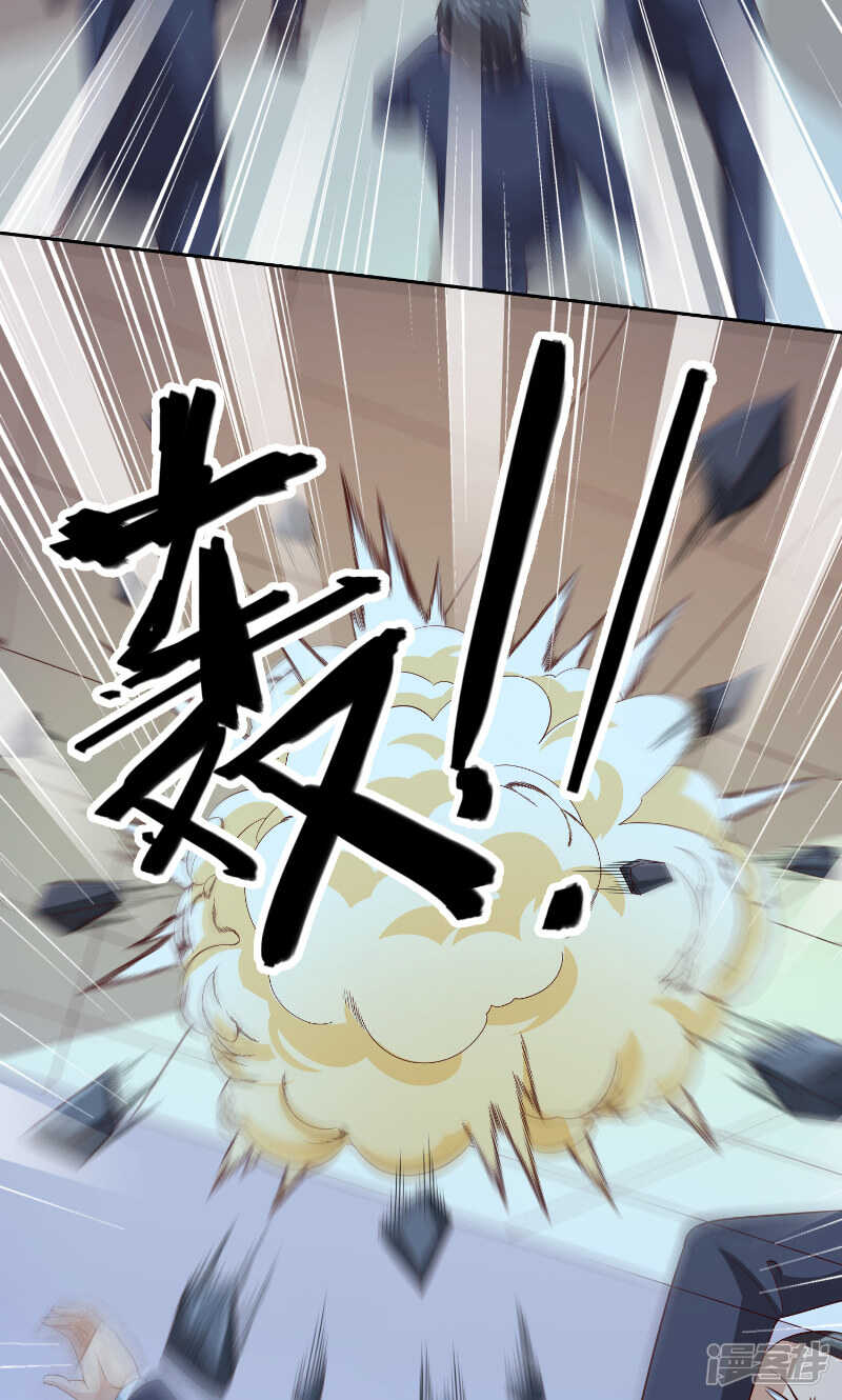 第89话 脱困-第89话
