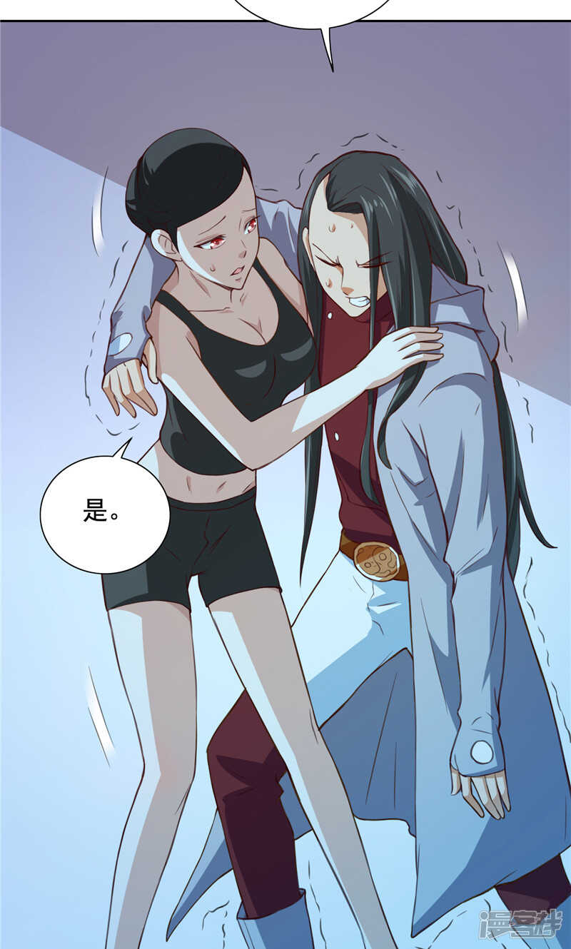 第89话 脱困-第89话