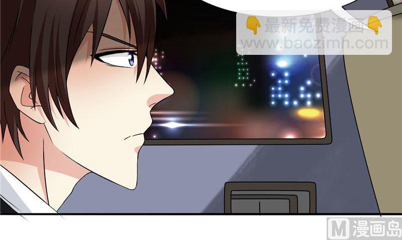 第1话 拜金女-第1话