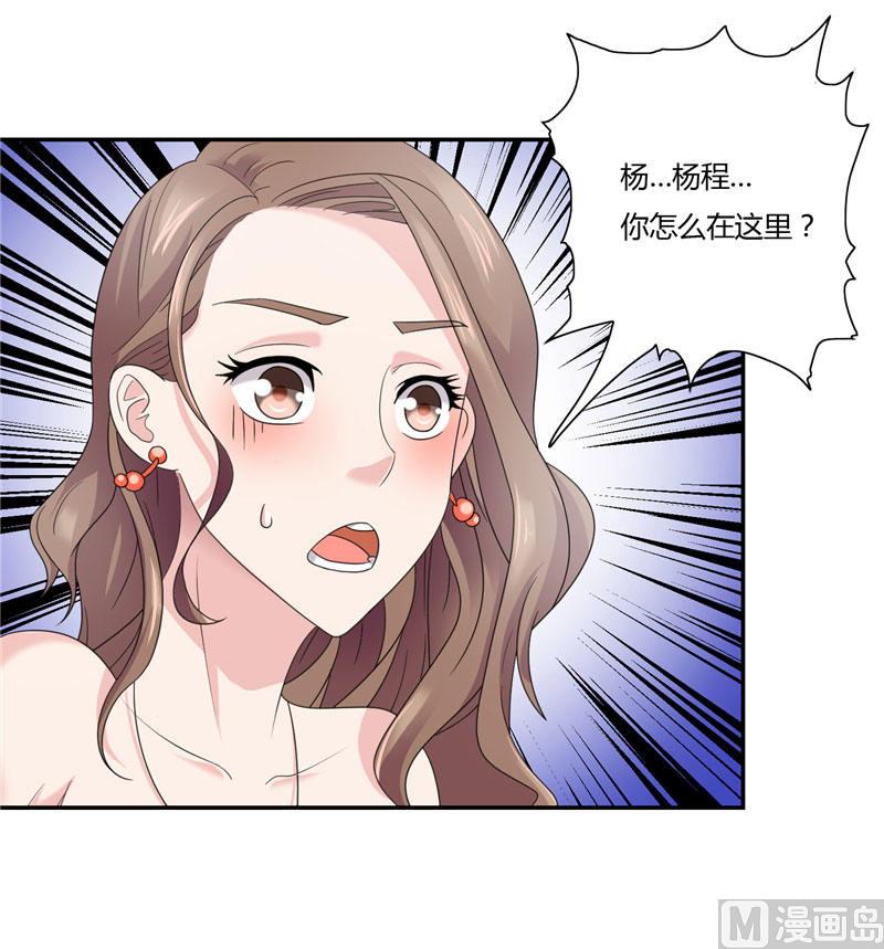 第1话 拜金女-第1话