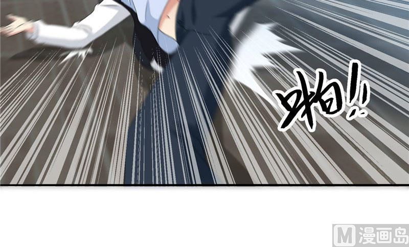 第1话 拜金女-第1话