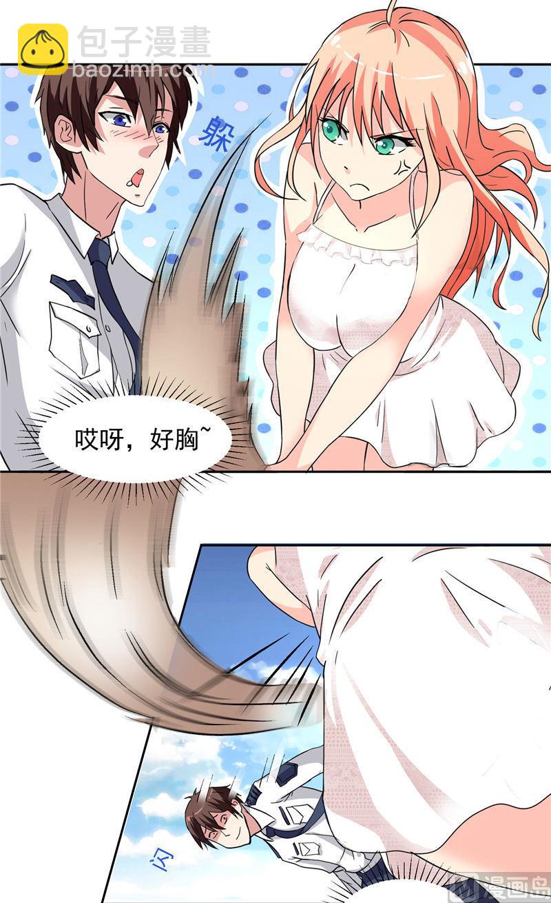 第11话 考验-第11话