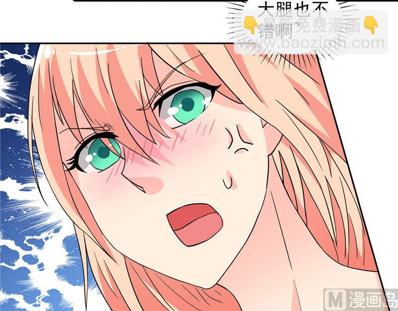 第11话 考验-第11话