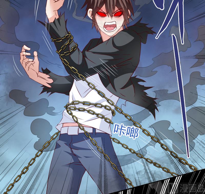 第101话 不在五行中-第101话