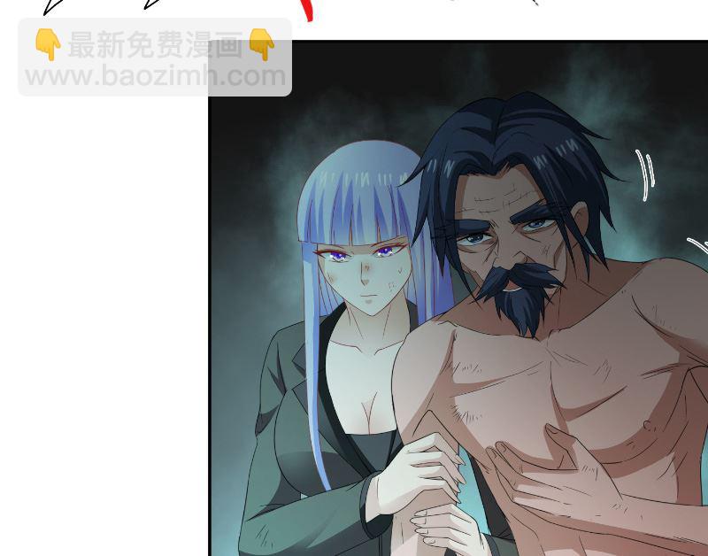 第101话 不在五行中-第101话
