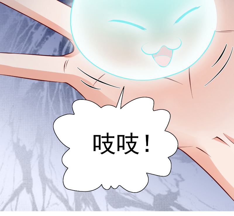 第101话 不在五行中-第101话