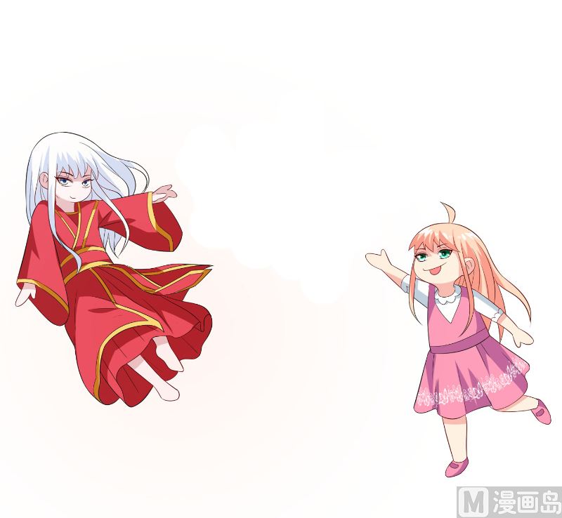 第101话 不在五行中-第101话