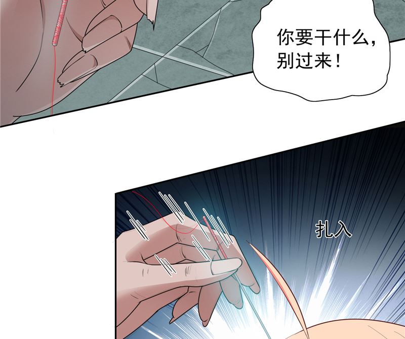 第103话 记忆里的父亲-第103话