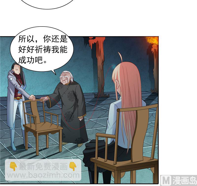 第103话 记忆里的父亲-第103话