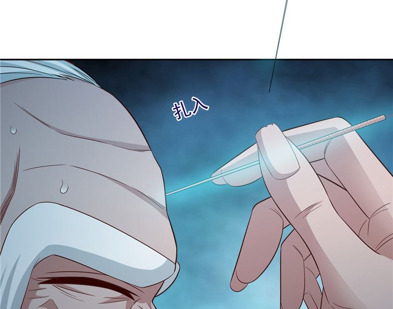 第103话 记忆里的父亲-第103话
