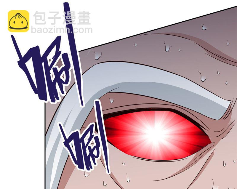 第103话 记忆里的父亲-第103话