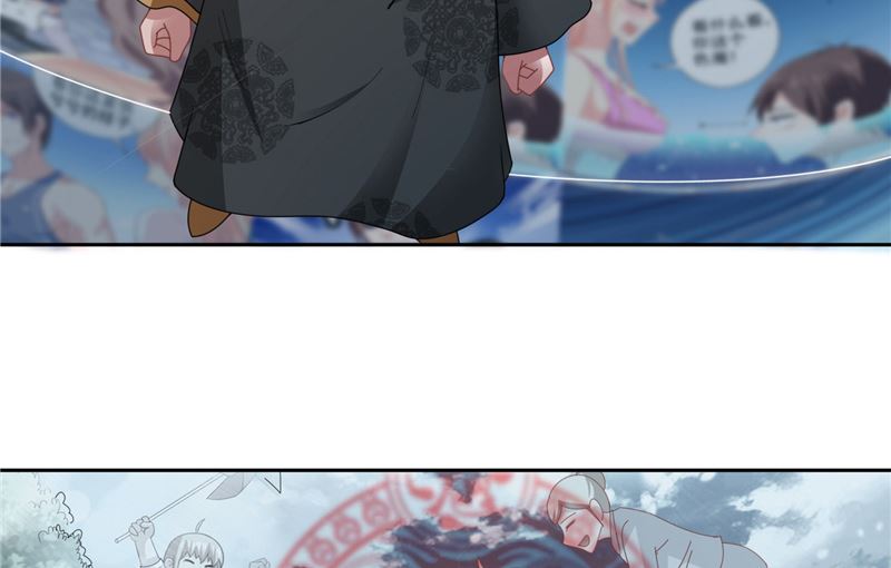 第103话 记忆里的父亲-第103话