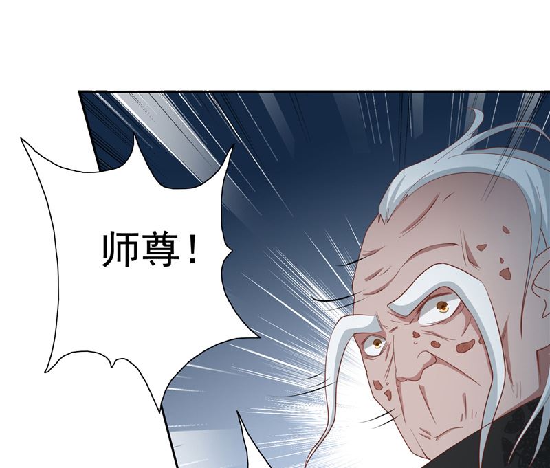 第103话 记忆里的父亲-第103话