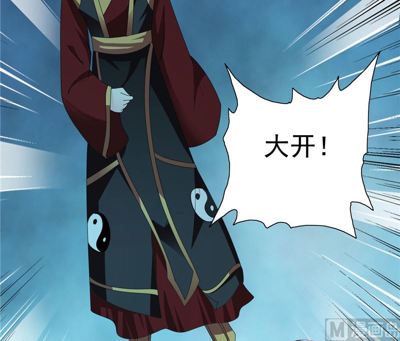 第103话 记忆里的父亲-第103话