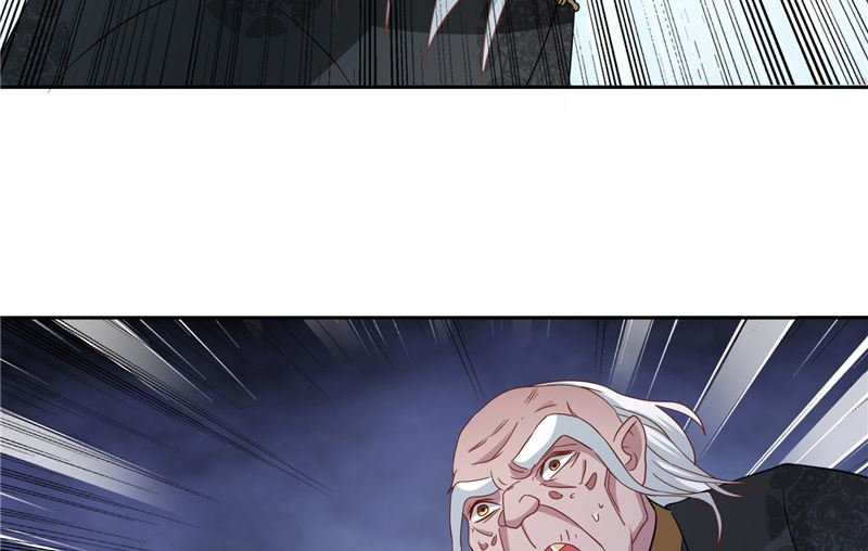 第103话 记忆里的父亲-第103话