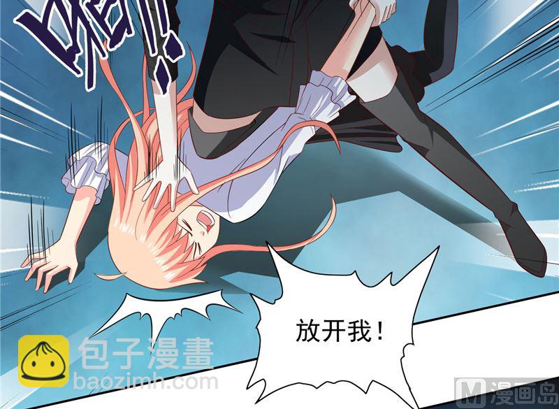 第103话 记忆里的父亲-第103话