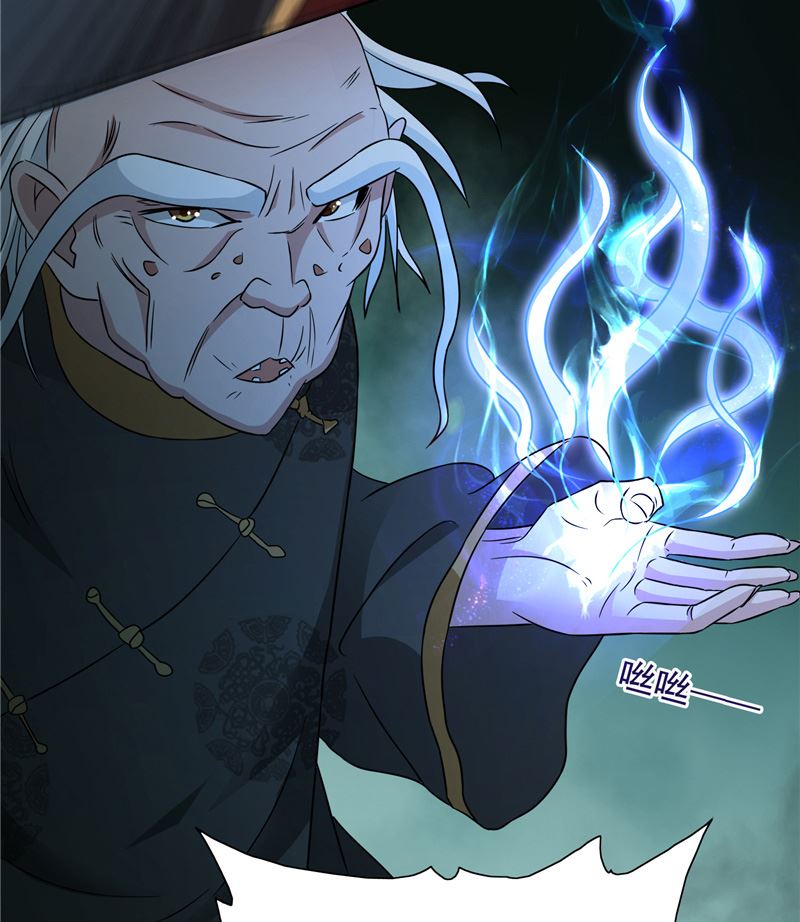 第103话 记忆里的父亲-第103话