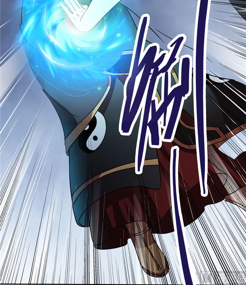 第103话 记忆里的父亲-第103话