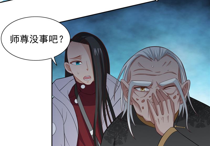 第103话 记忆里的父亲-第103话