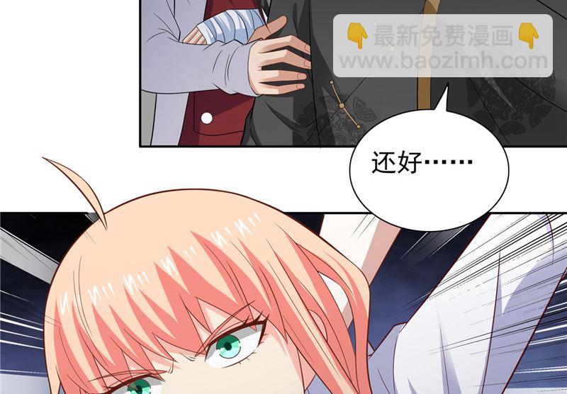 第103话 记忆里的父亲-第103话