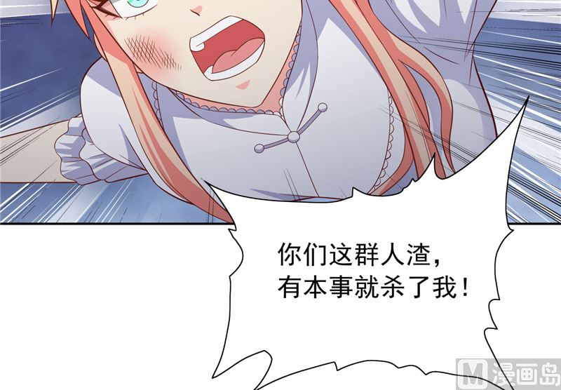 第103话 记忆里的父亲-第103话