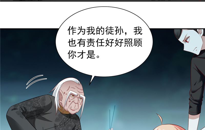 第103话 记忆里的父亲-第103话