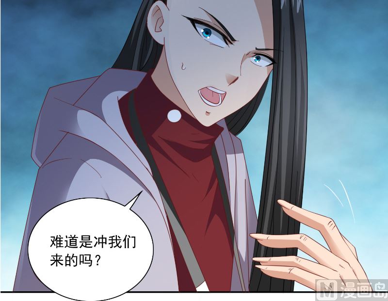 第105话 见你最后一面-第105话