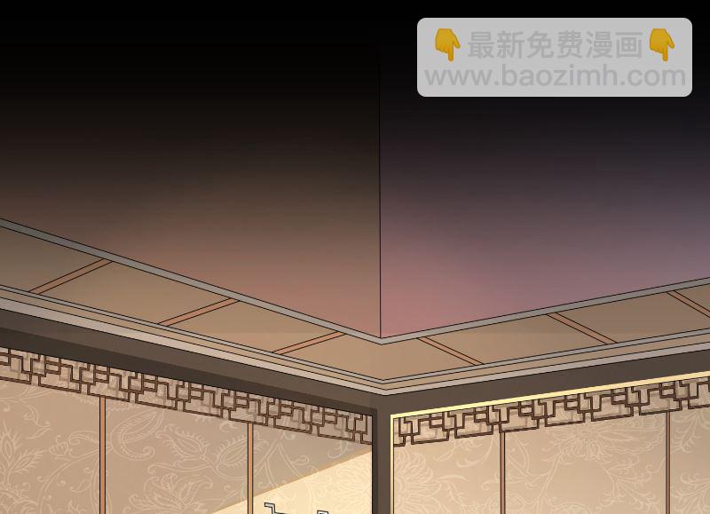 第105话 见你最后一面-第105话