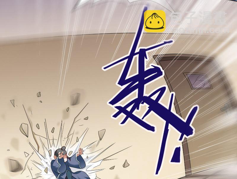 第107话 无常子-第107话