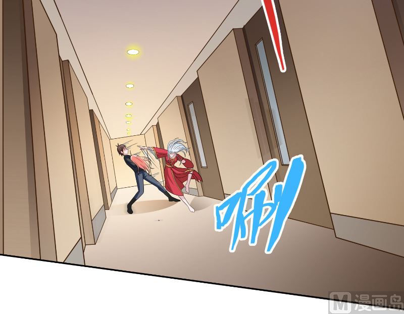 第109话 狂化仙灵(1/2)-第109话