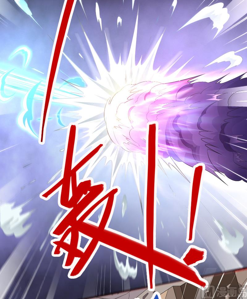 第109话 狂化仙灵(1/2)-第109话