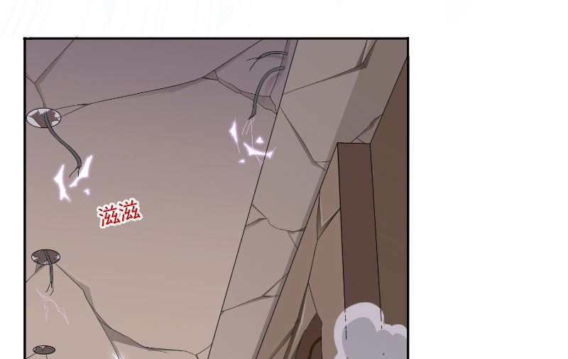 第109话 狂化仙灵(1/2)-第109话