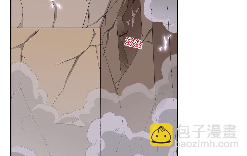 第109话 狂化仙灵(1/2)-第109话