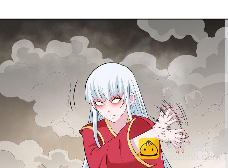 第109话 狂化仙灵(1/2)-第109话