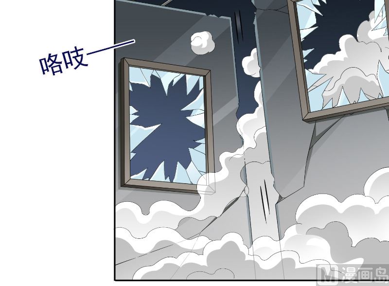 第109话 狂化仙灵(1/2)-第109话
