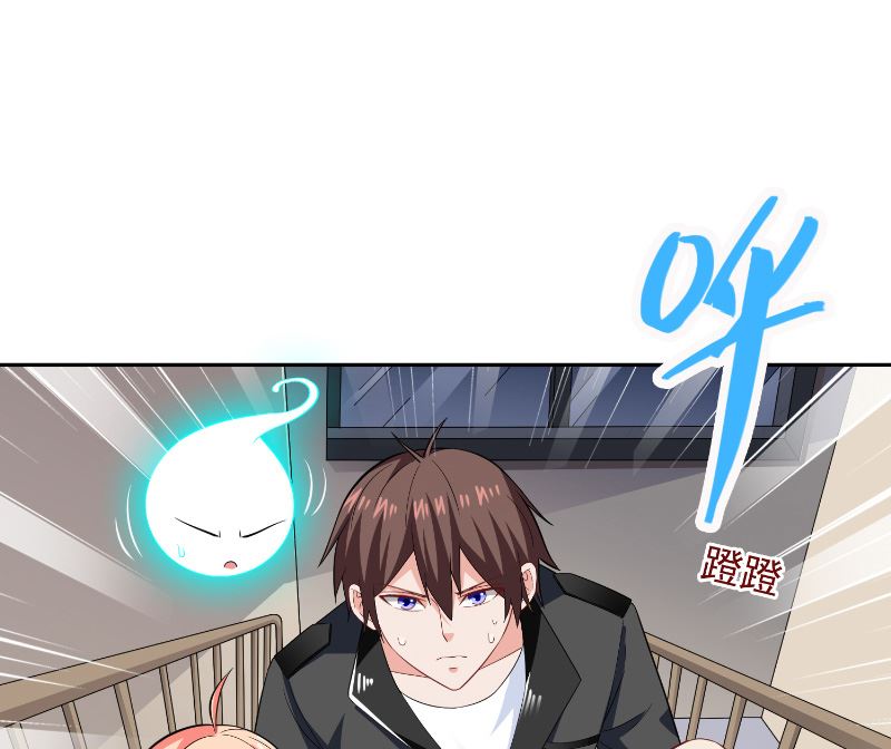 第109话 狂化仙灵(1/2)-第109话