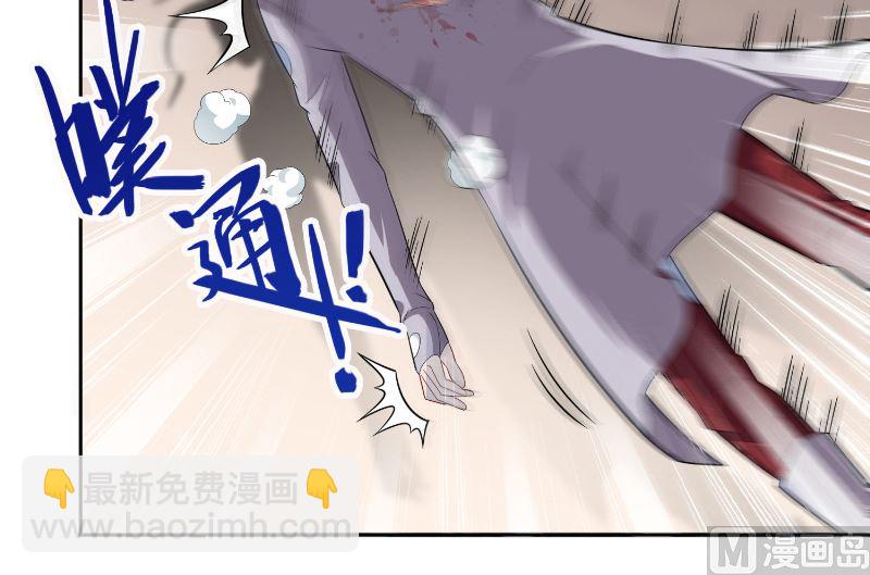 第109话 狂化仙灵(1/2)-第109话