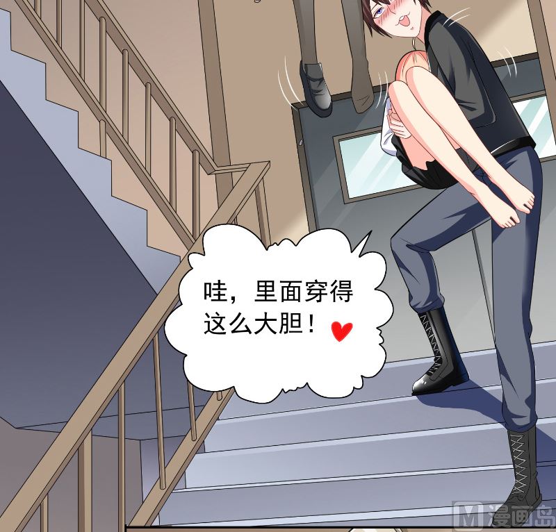 第109话 狂化仙灵(1/2)-第109话