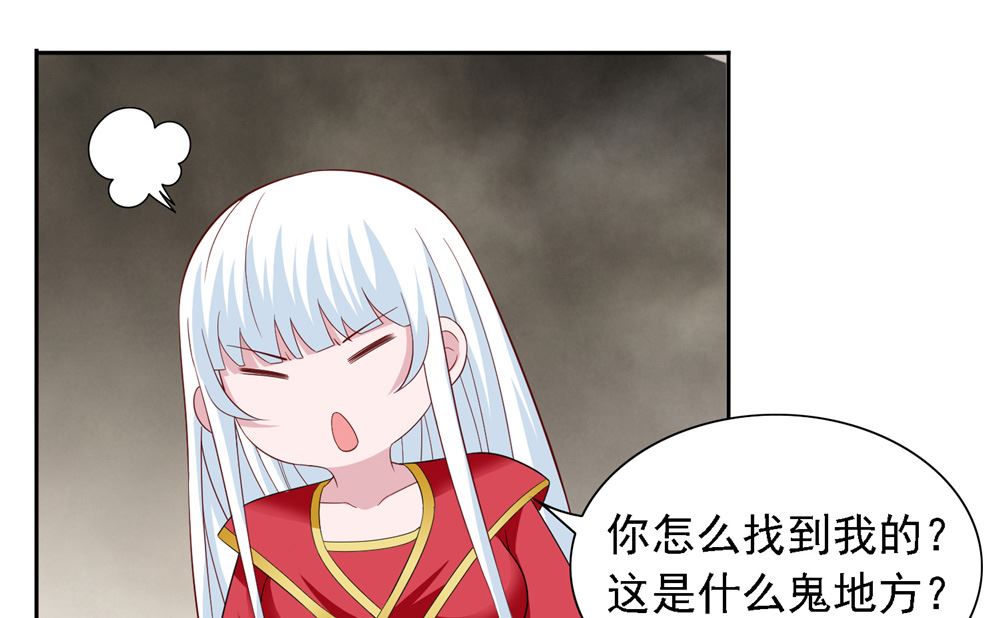 第111话 大战僵尸群(1/2)-第111话