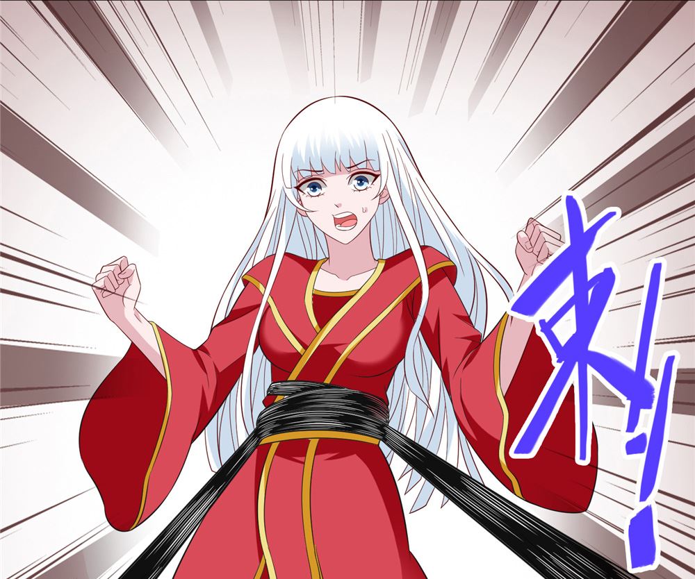 第113话 劲爆造型-第113话