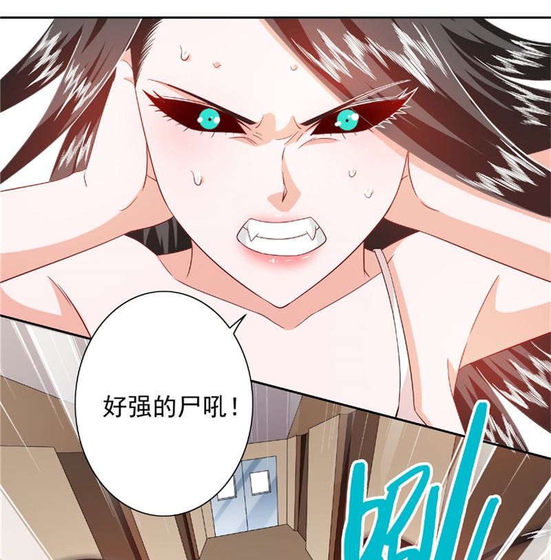 第115话 你该剪头发了(1/2)-第115话