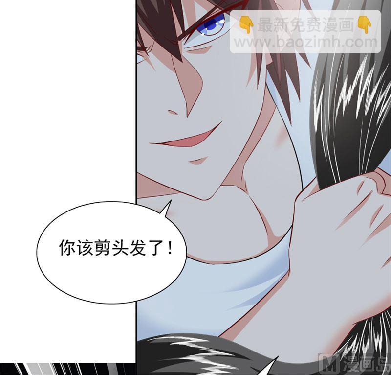 第115话 你该剪头发了(1/2)-第115话