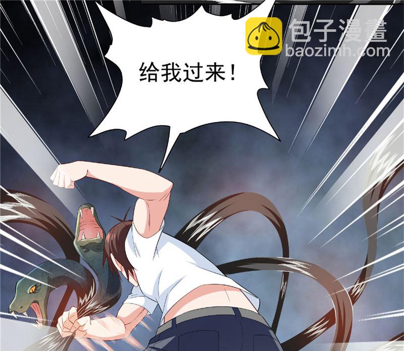 第115话 你该剪头发了(1/2)-第115话