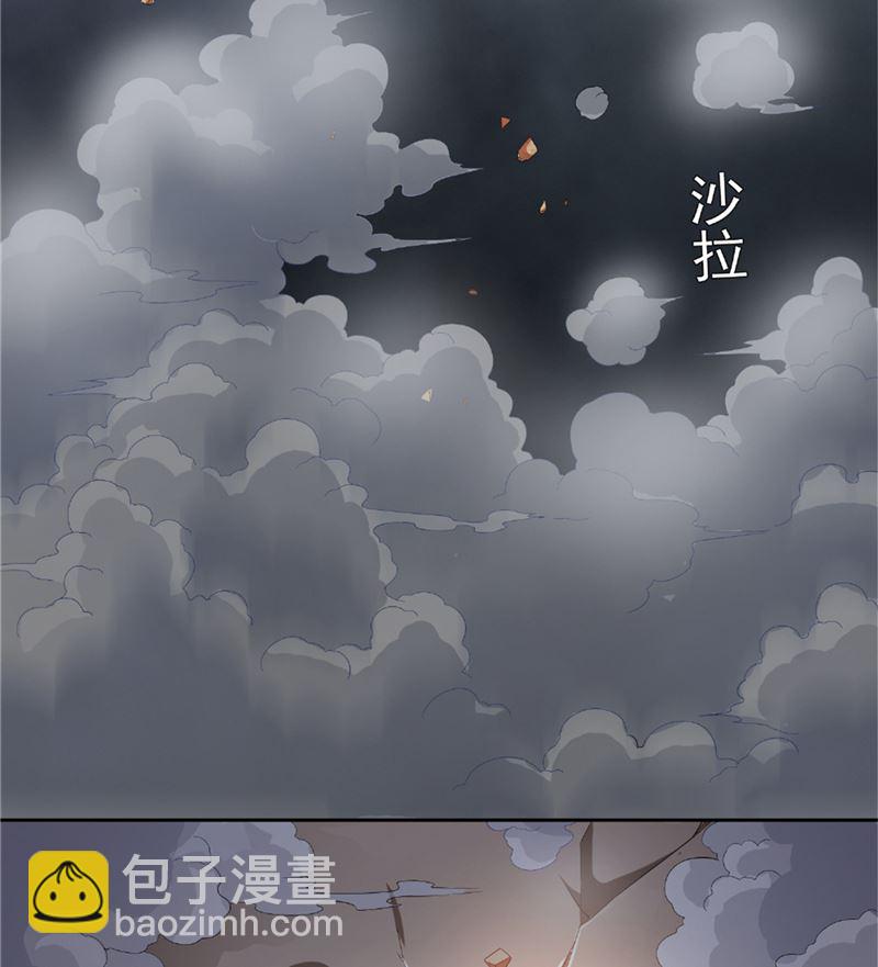 第115话 你该剪头发了(1/2)-第115话