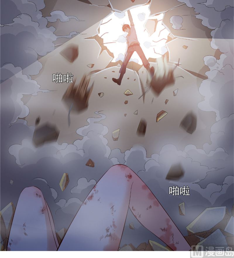 第115话 你该剪头发了(1/2)-第115话