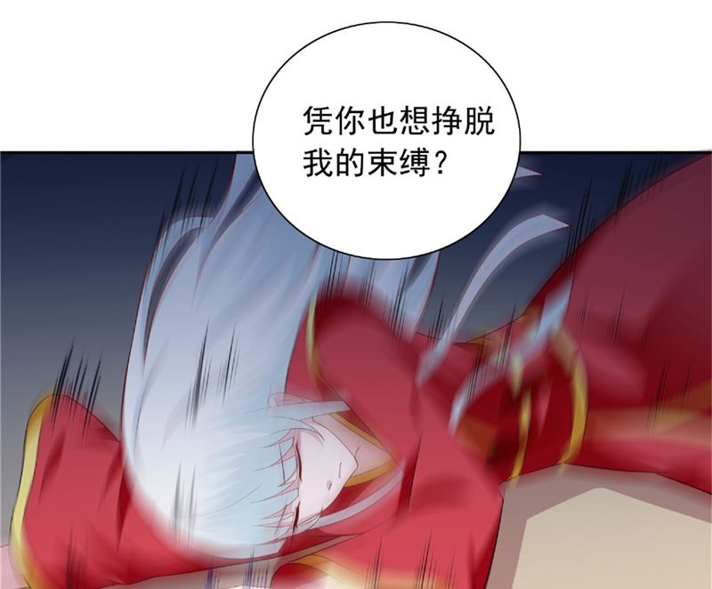 第115话 你该剪头发了(1/2)-第115话