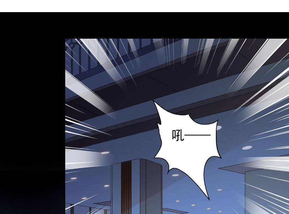 第117话 茅山请神咒(1/2)-第117话