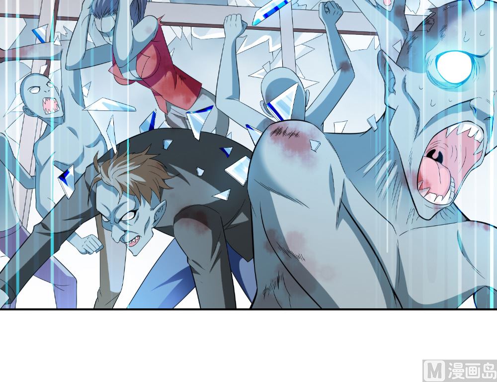 第117话 茅山请神咒(1/2)-第117话
