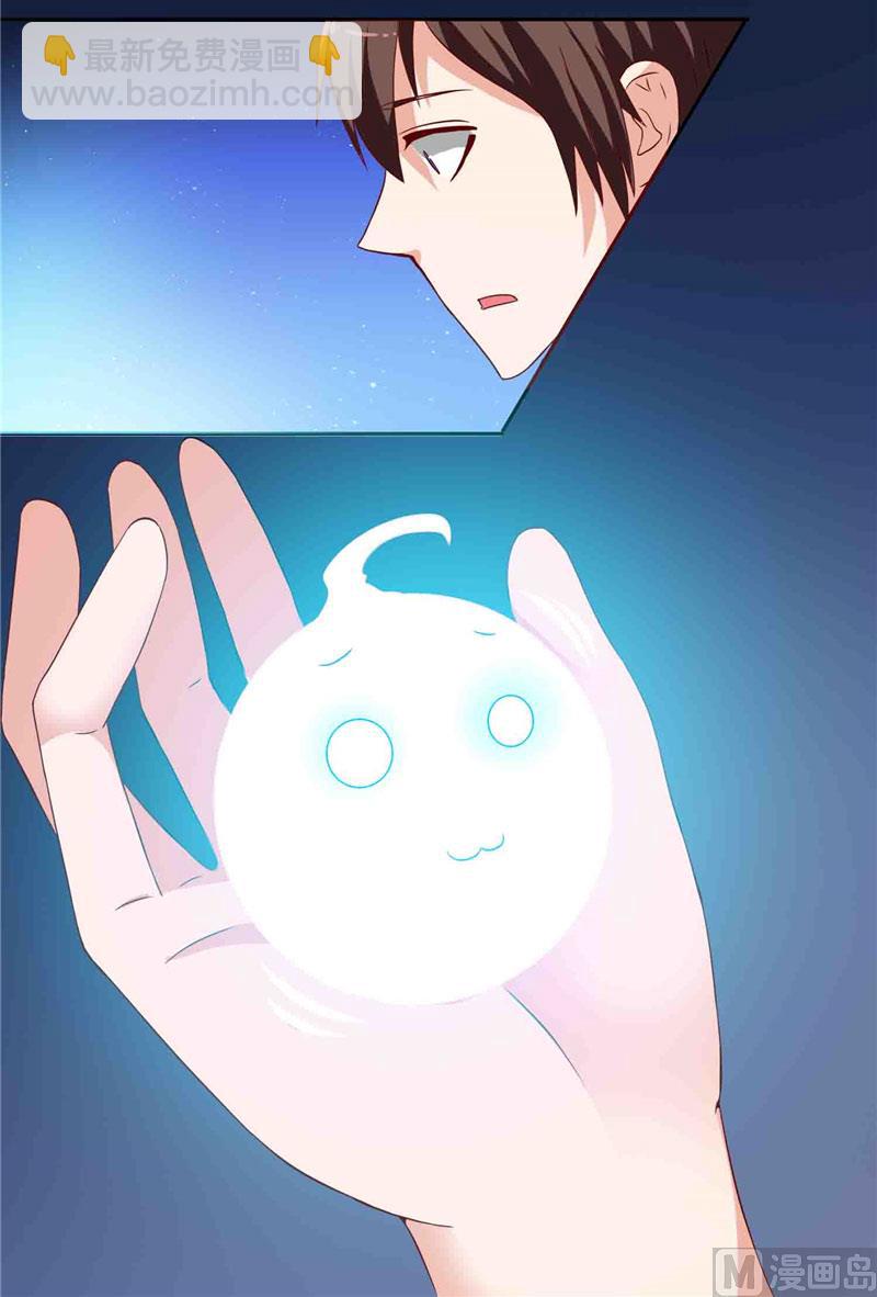 第13话 小奶球-第13话