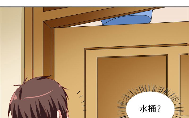 第13话 小奶球-第13话